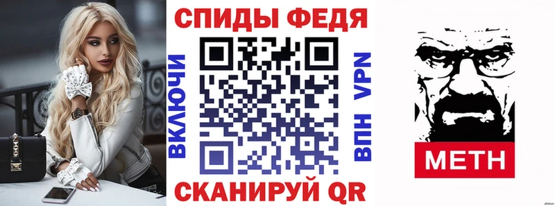 мега ссылки  Кизел  АМФ 98%  даркнет сайт 