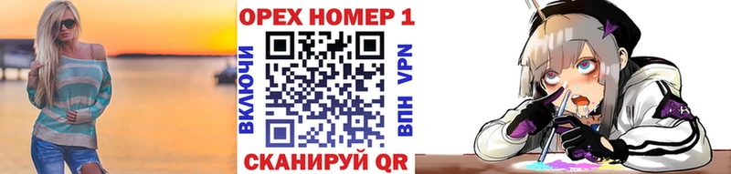 COCAIN 97%  Кизел 