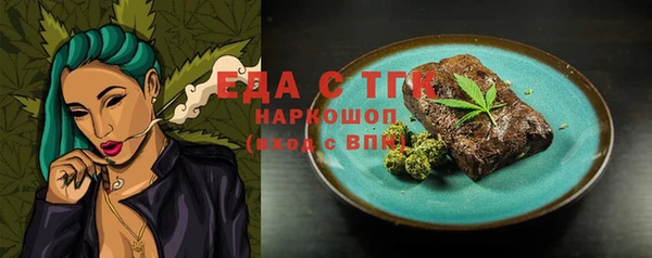 кокаин перу Ладушкин