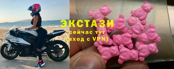 прущий лед Алзамай
