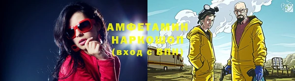 экстази Алексеевка