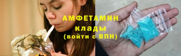 кокаин перу Алексин