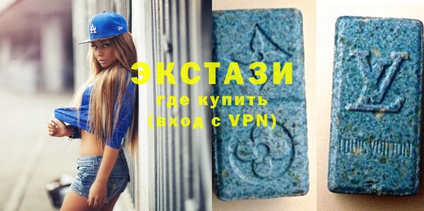 прущий лед Алзамай