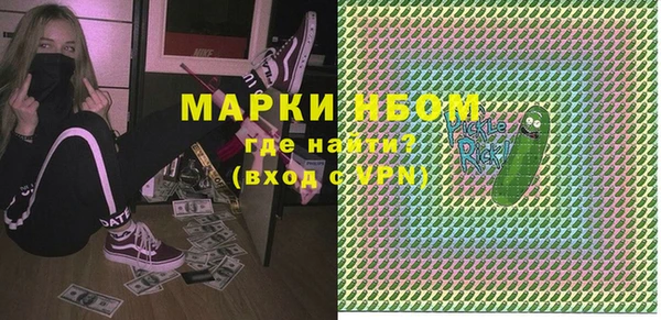 кокаин перу Алексин