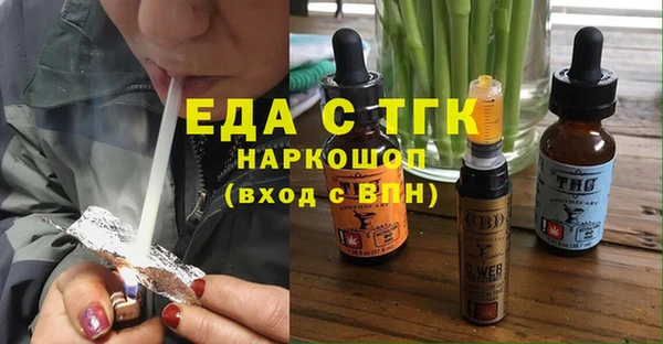 кокаин перу Алексин
