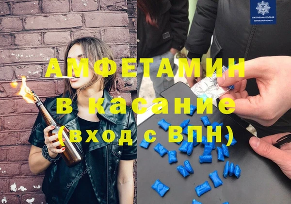 кокаин перу Алексин