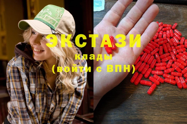 кокаин перу Алексин