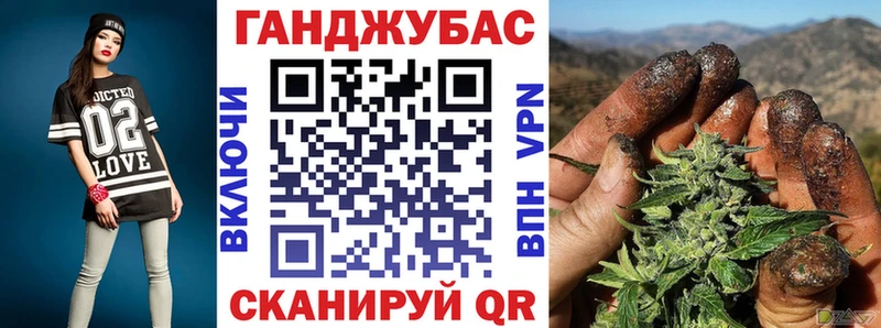 Бошки Шишки ГИДРОПОН  где можно купить   Кизел 